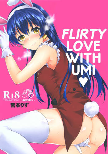 Umi to Icha Love Ecchi | Flirty Love with Umi cover