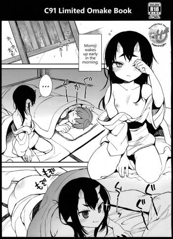 C91 Kaijou Gentei Omakebon cover