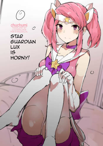 Star Guardian Lux is Horny! cover