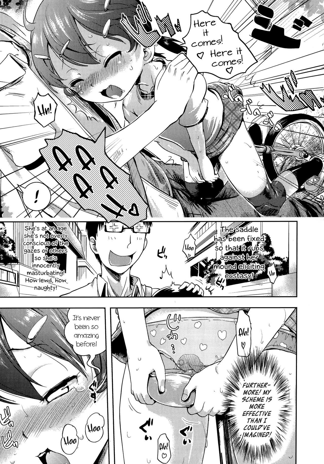 Hentai Onii-san to Ichirinsha Shoujo |  Pervert Guy and Unicycle Girl page 3 full