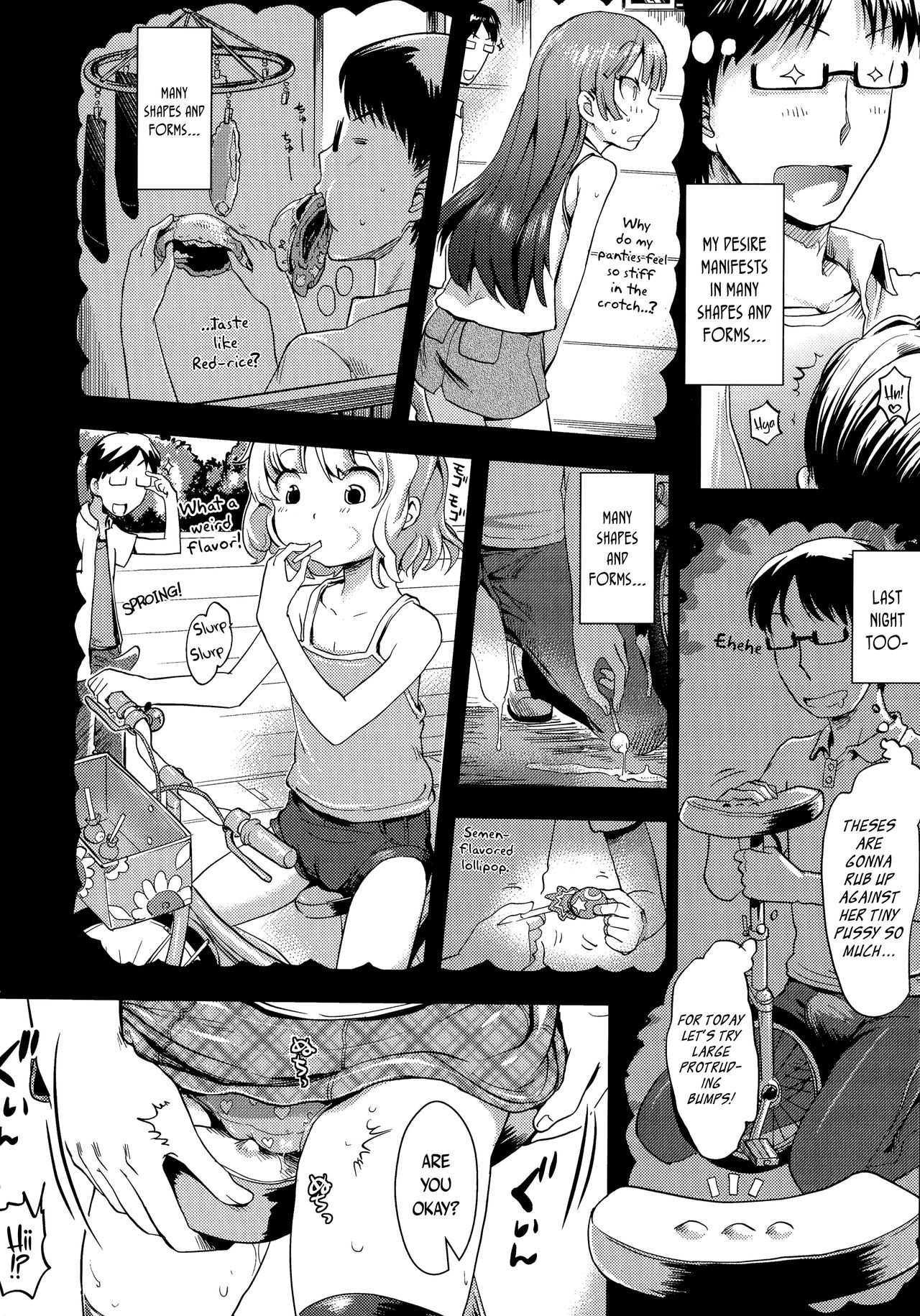 Hentai Onii-san to Ichirinsha Shoujo |  Pervert Guy and Unicycle Girl page 4 full