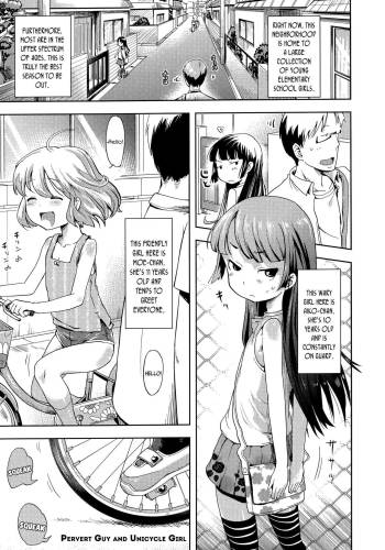 Hentai Onii-san to Ichirinsha Shoujo |  Pervert Guy and Unicycle Girl cover