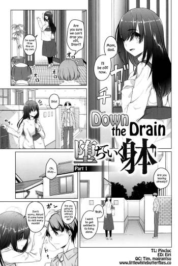Ochiteiku Karada Zenpen | Down the Drain - Part 1   =LWB= cover