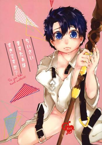 Chiisana Masuta Ahasuki desu ka? cover