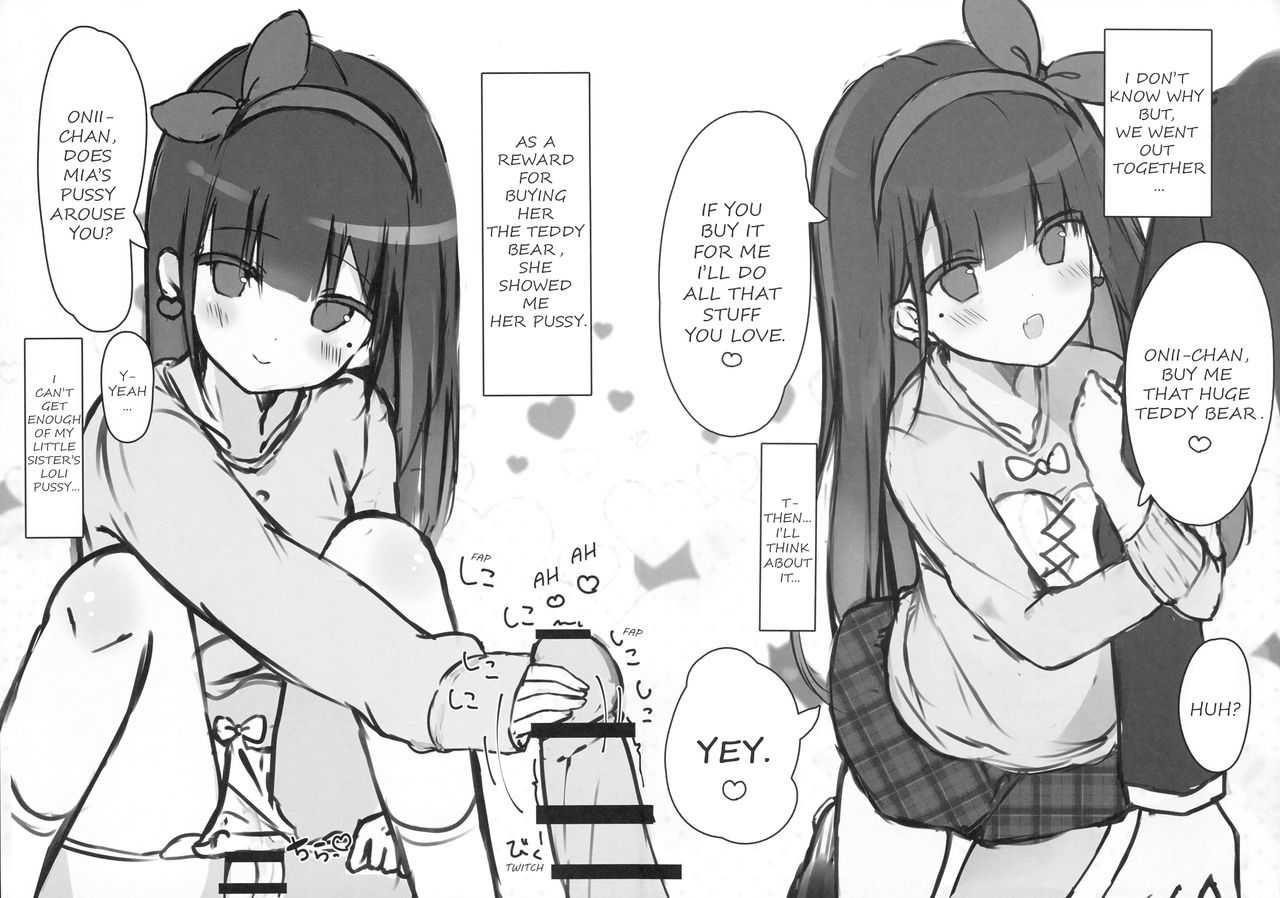 Onii-chan no Shasei Kanri-gakari desu 2 | Onii-chan's ejaculation management 2 page 5 full