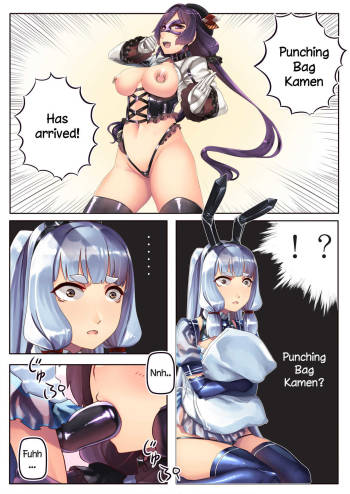 Sandbag Kamen o Cosplay Suru no Hie-chan | Hie-chan Cosplay as Punching Bag Kamen cover