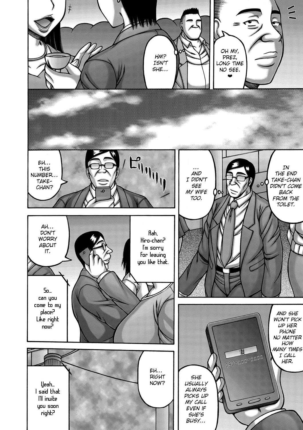 Tsuma ga Kemono ni Kaeru Toki  Ch.1 page 9 full