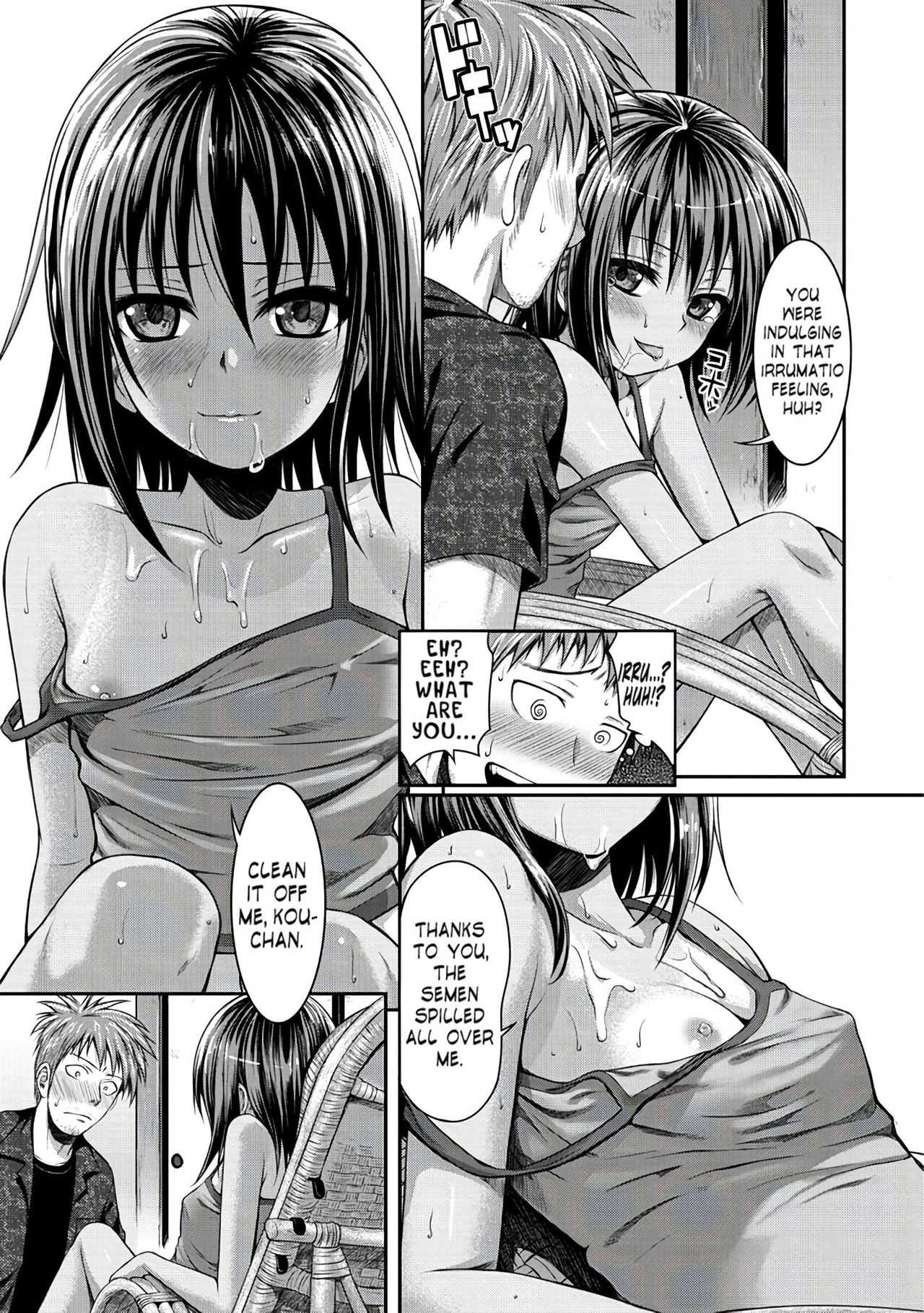 Secret Brown page 7 full