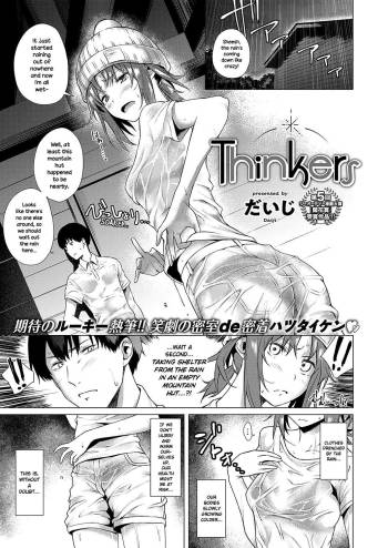 Thinkers cover