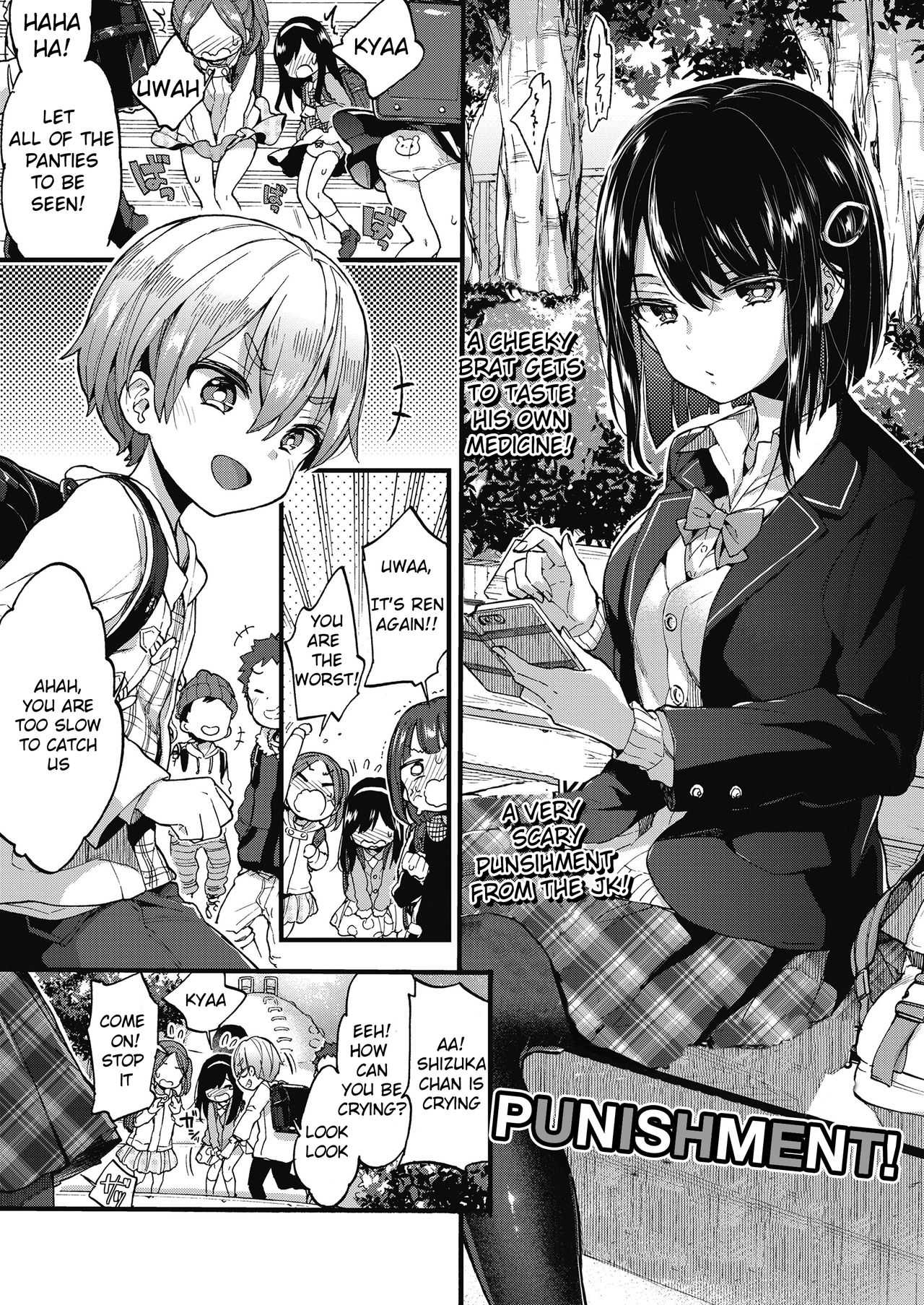 Oshioki! | Punishment! page 1 full