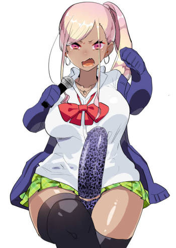 Kigen no Warui Kuro Gal Futanari Kanojo ni Karaoke ni Yobidasareta Kekka... cover