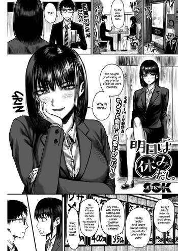 Ashita wa Yasumi dashi. | We've Got Tomorrow Off, After All. cover