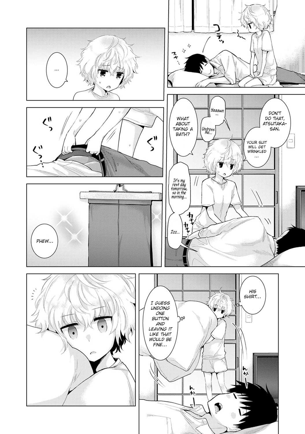 Noraneko Shoujo to no Kurashikata | Living Together With A Stray Cat Girl Ch. 11-12 page 7 full