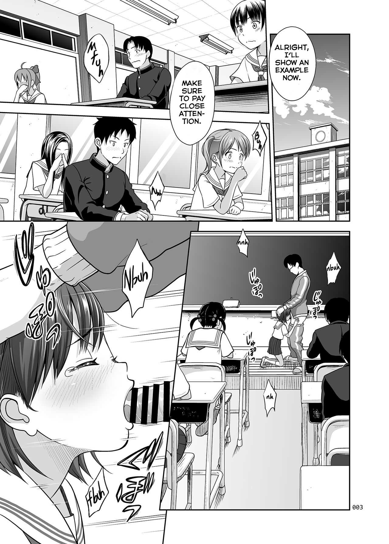 Ikumonogakari Deluxe Ban page 2 full
