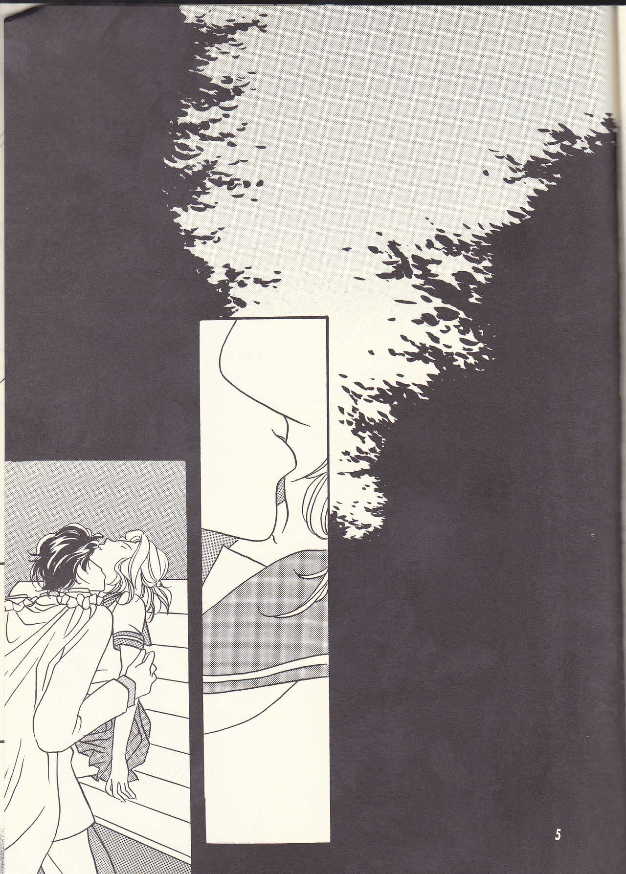 Kagayai usagi page 5 full