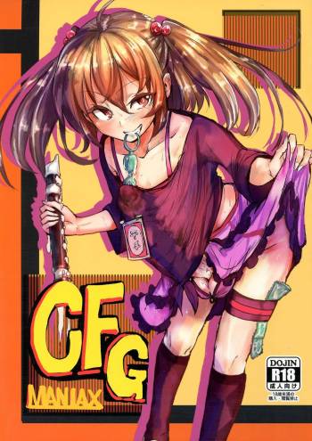 CFG-MANIAX 1 cover