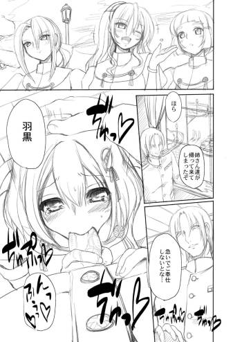Haguro-chan Manga Shitagaki Dekita! cover