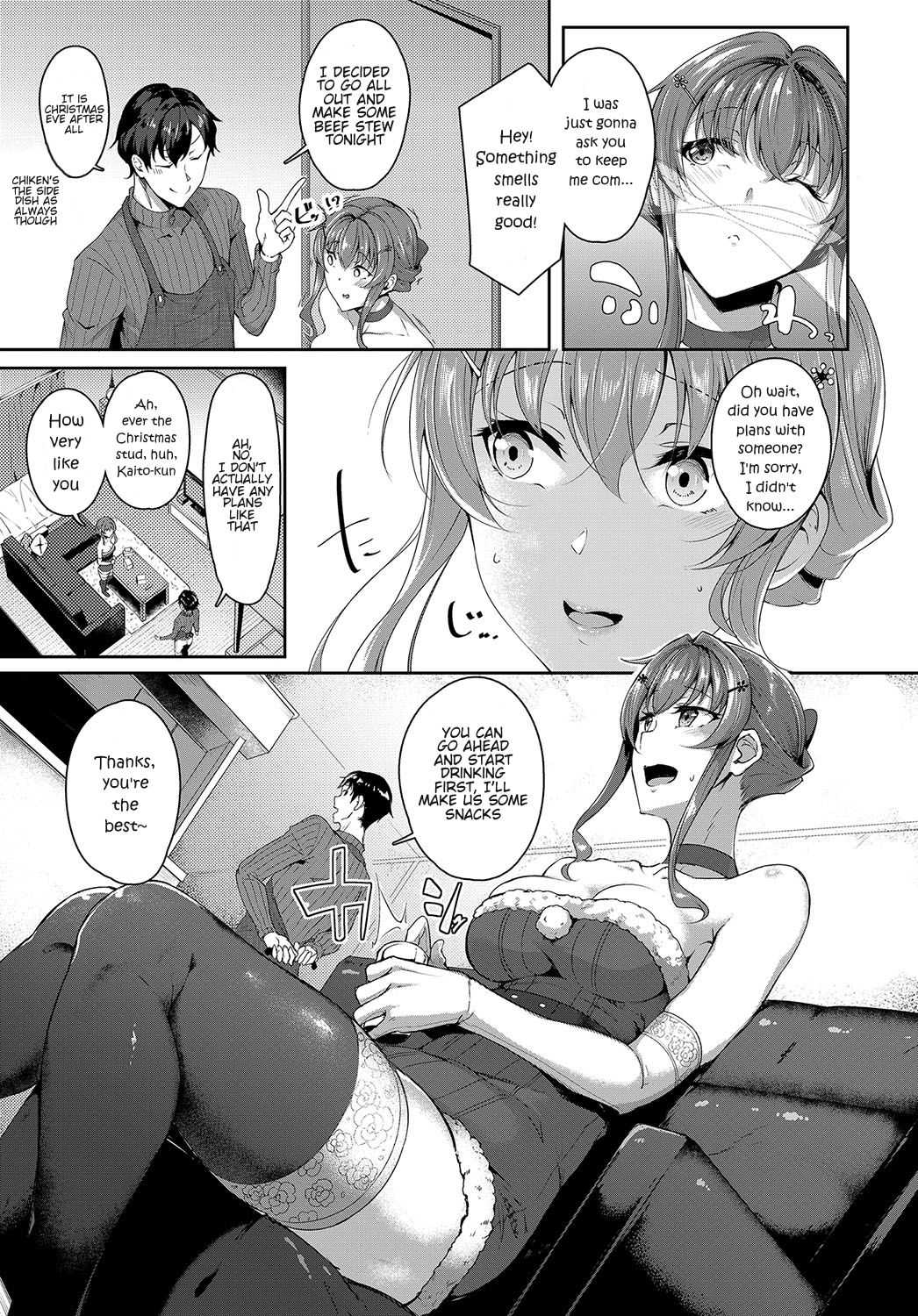 Gift to Xmas page 3 full
