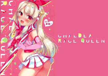 CHALDEA RACE QUEEN cover