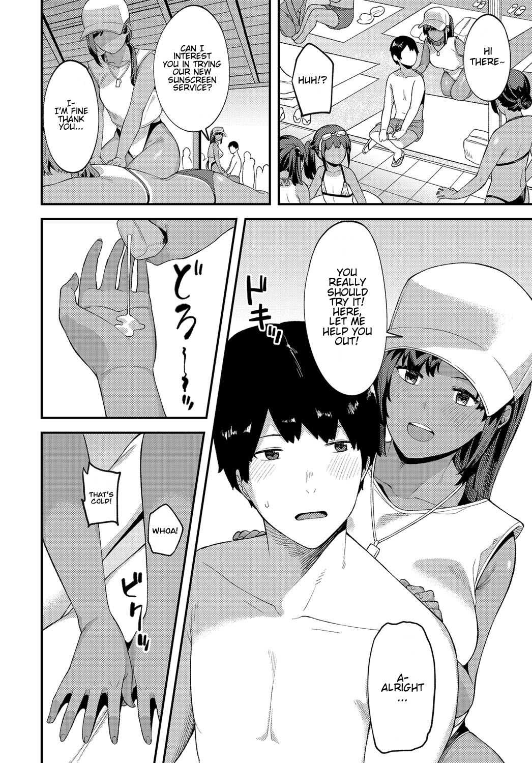 Kankan Biyori | A Perfectly Hot Day page 2 full