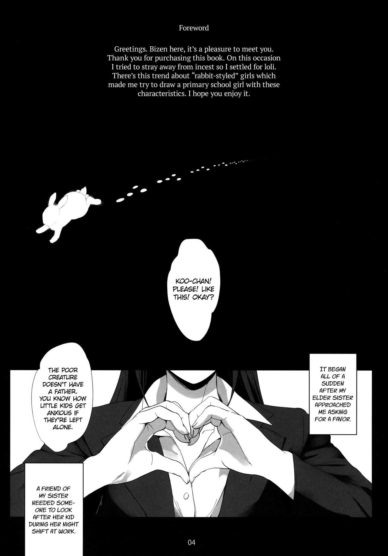 Oshiri kara Hajimaru Ai mo Aruyone! | Love Can Spark From the Ass As Well! page 3 full