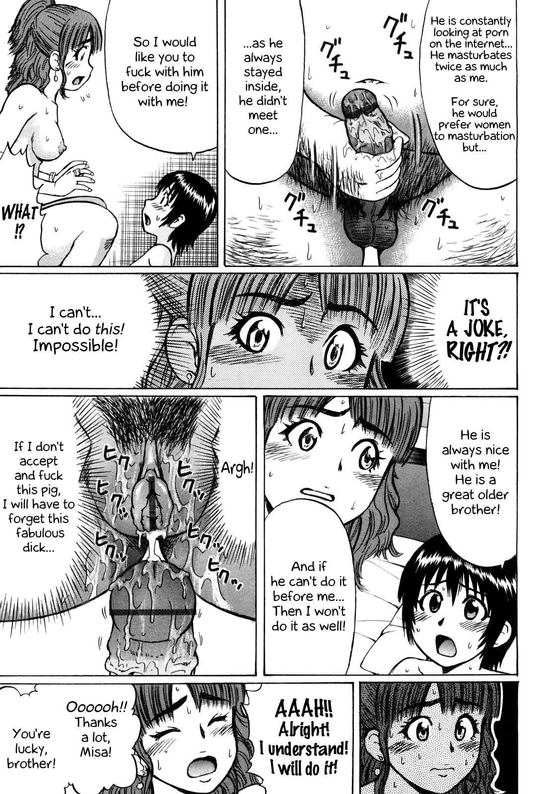 MONSTER page 10 full