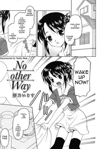 No other Way cover