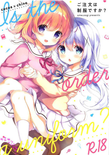 Gochuumon wa Seifuku desu ka? - Is the order a uniform? cover