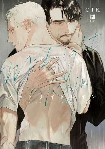 Midnight Rain cover