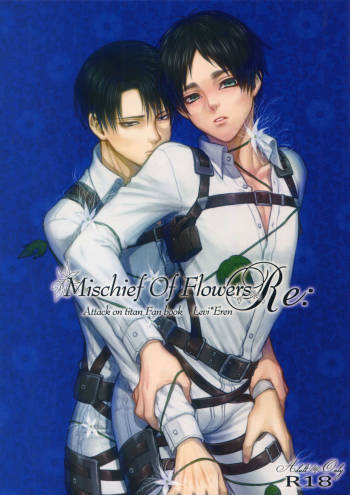 Mischief Of Flowers Re: cover