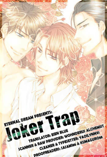Joker Trap ch.2 cover