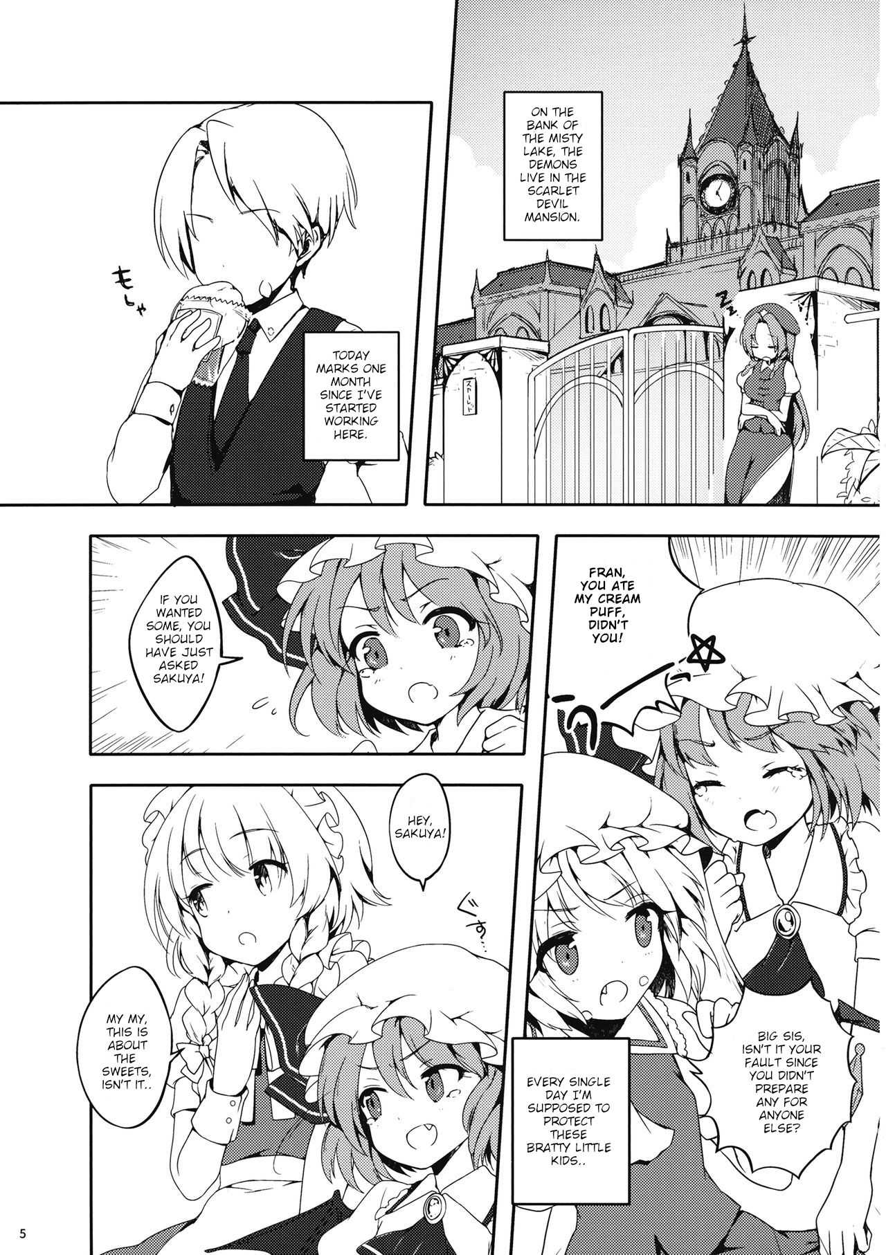 Patchouli-san ni Yowami o Nigiraretai page 4 full