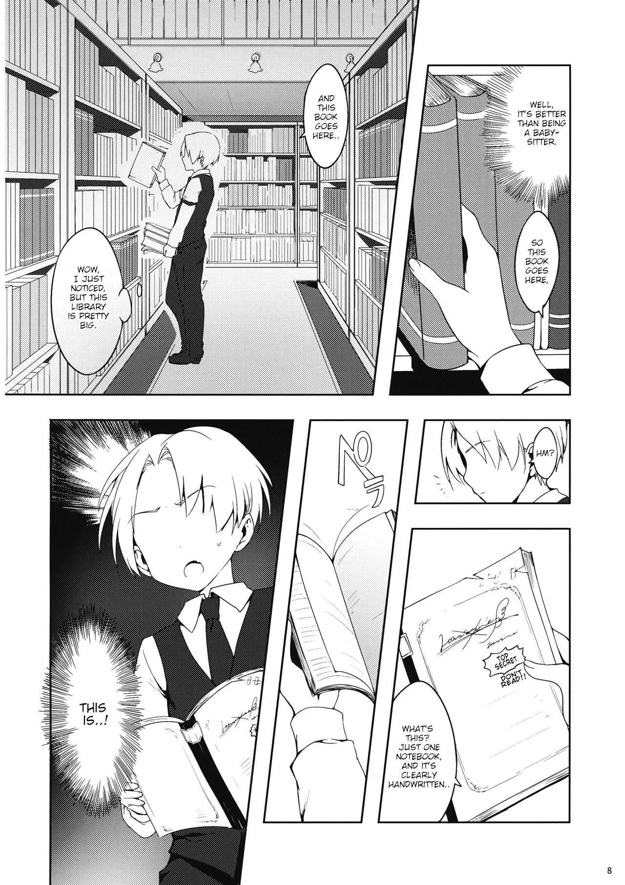 Patchouli-san ni Yowami o Nigiraretai page 7 full