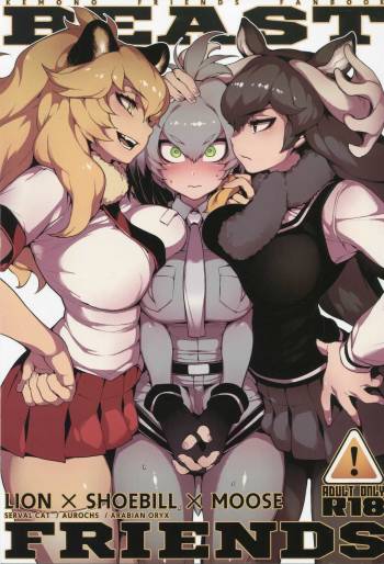 BEAST FRIENDS cover