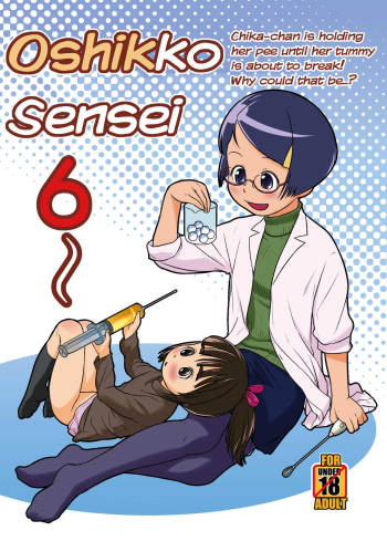 Oshikko Sensei 6~. cover