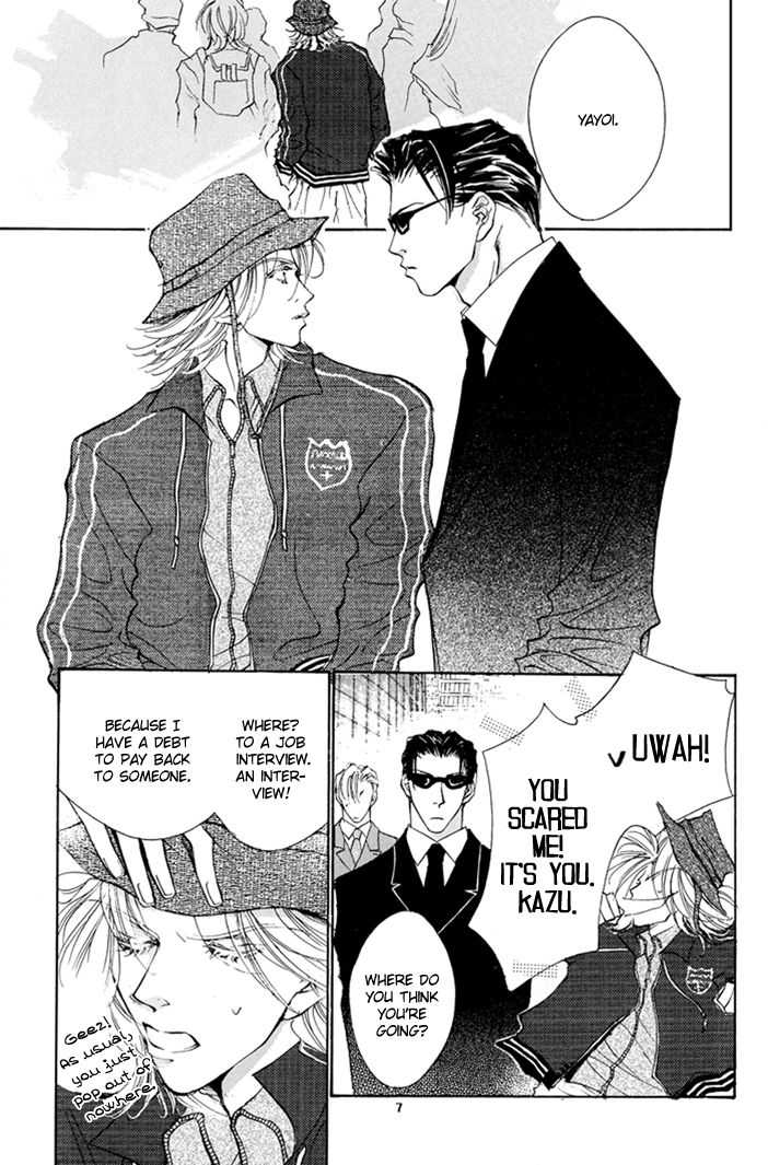 Aishiteiru to itte kure | Tell me you love me. page 10 full