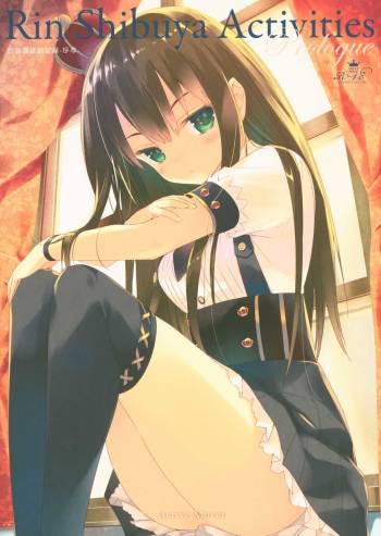 Rin Shibuya Activities Prologue cover