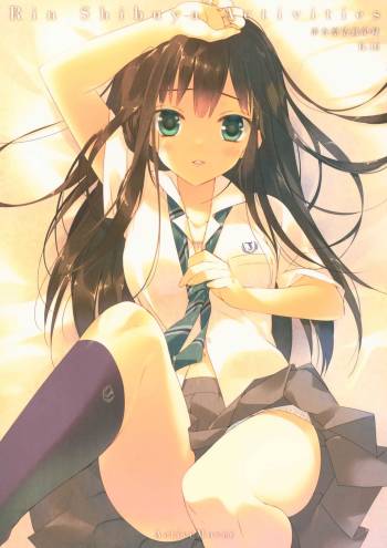 Rin Shibuya Activities cover
