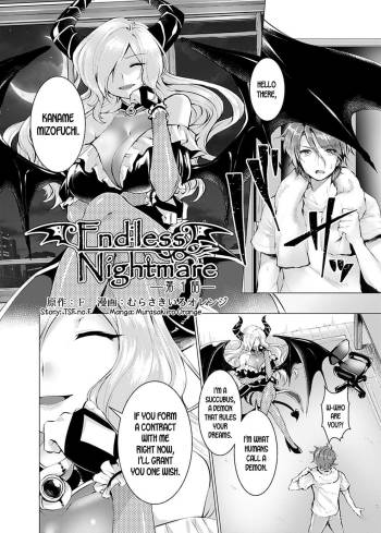 Endless Nightmare Ch. 1 cover
