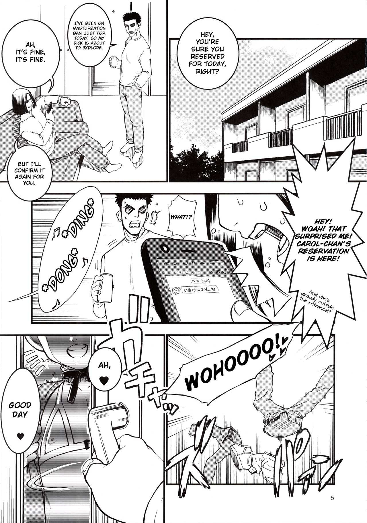 Carol-chan to Asobou! | Playing with Carol-chan! page 7 full