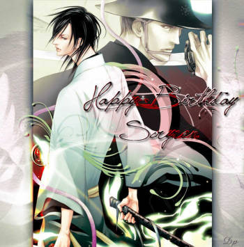 Sis-Con - Sawauchi Sachiyo cover