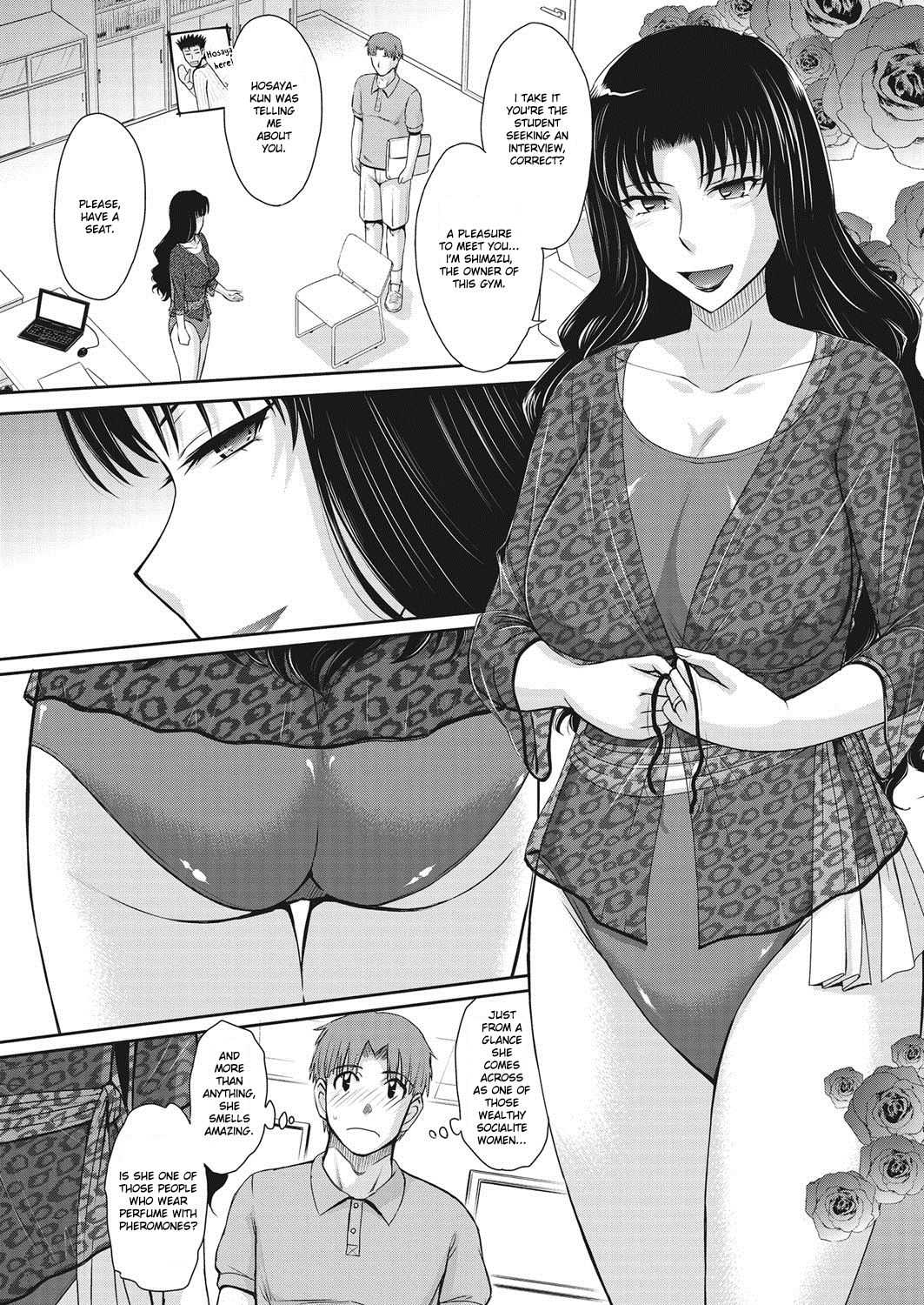 Let's get Physical boy's side page 3 full