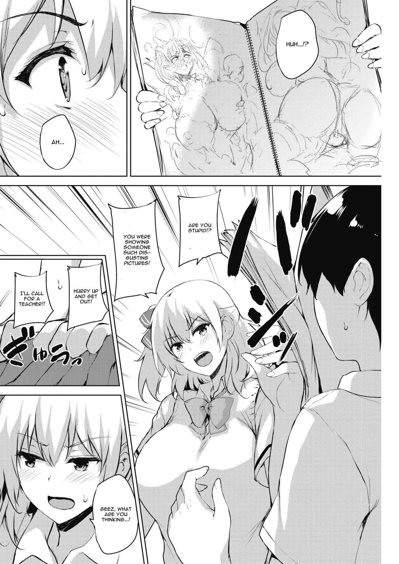 Eroge de Subete wa Kaiketsu Dekiru! Ch. 4 Page 4 - AsmHentai