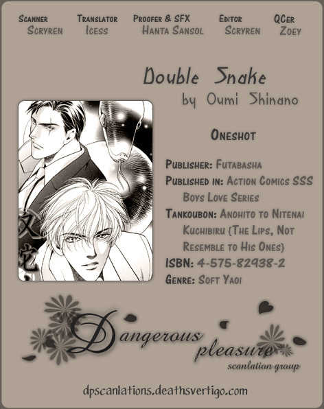 Double Snake page 3 full