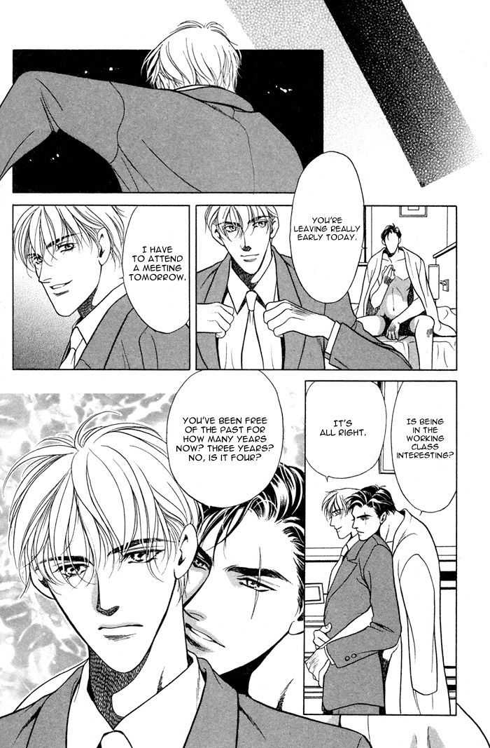 Double Snake page 7 full