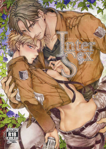 Inter Sex cover