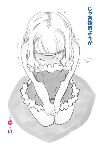 Feminization Discipline in a Long Period of Confinement cover