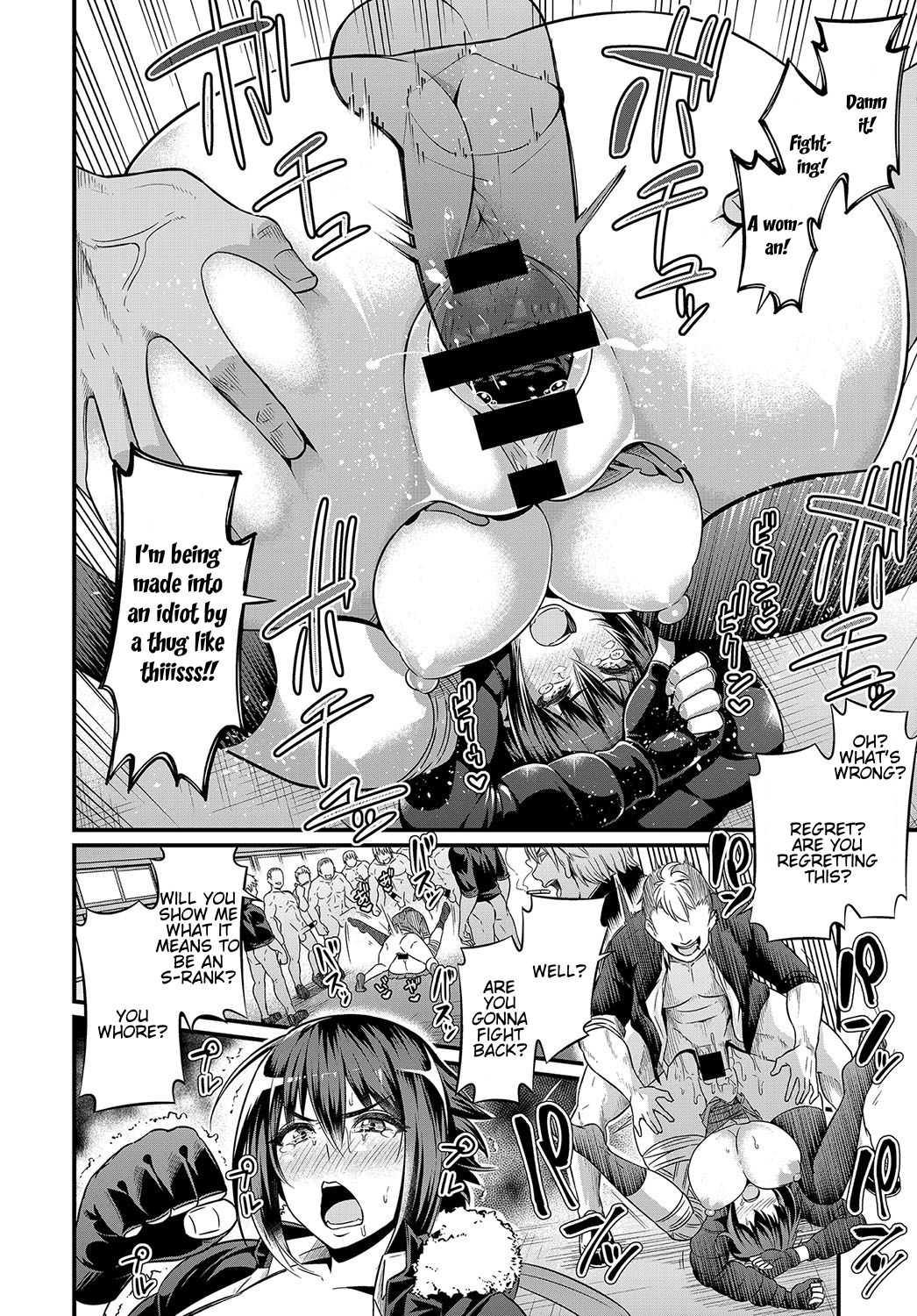 Moudokusei Martial Arts page 10 full