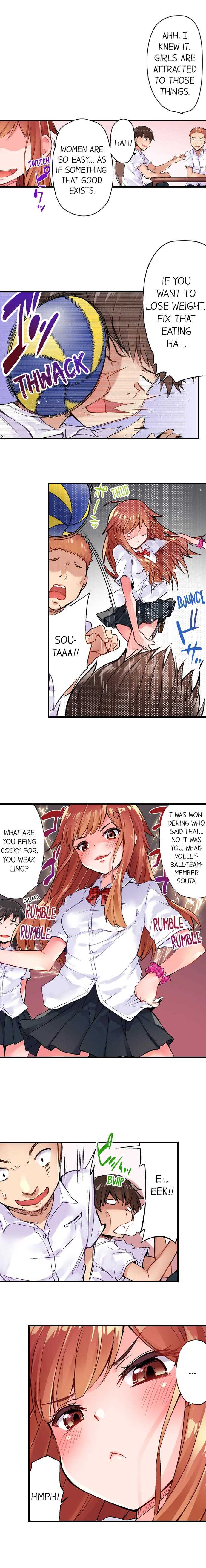 Traditional Job of Washing Girls' Body page 5 full