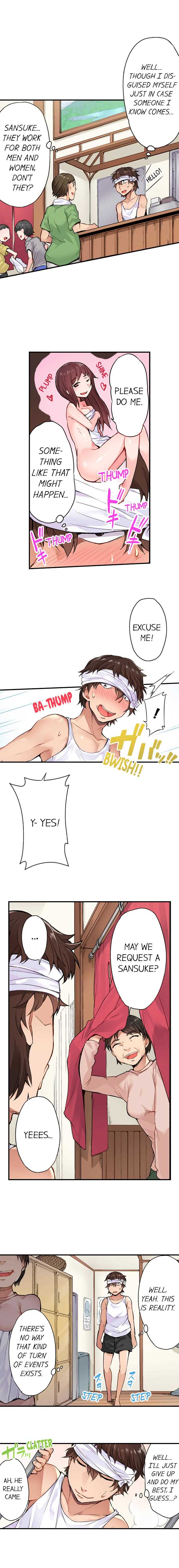 Traditional Job of Washing Girls' Body page 9 full